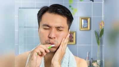 Dental Tips: दांतों में झनझनाहट और मसूड़ों से खून निकाल सकता है गलत किस्‍म का टूथब्रश, एक्‍सपर्ट ने बताया ब्रश चुनने का सही तरीका