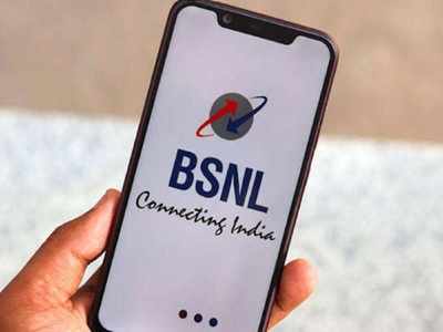 करोना काळात BSNL ची मोठी घोषणा, ग्राहकांना २ महिन्यांहून जास्त वैधता आणि फ्री कॉलिंग मिळणार