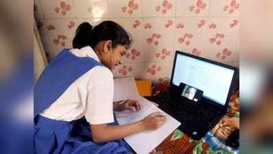 UP Online Classes starts today: आज से 9-12 की ऑनलाइन क्लास शुरू, जानें लखनऊ में कैसे हो रही है पढ़ाई