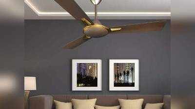 Smart Ceiling Fan : बजट सेविंग ऑफर में ऑर्डर करें ये रिमोट से कंट्रोल होने वाले Ceiling Fans