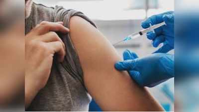 COVID-19: Myths and facts: कोरोना वैक्सीन के बारे में फैलाए जा रहे मिथकों का भांडाफोड़, जानिए वायरल पोस्ट का सच