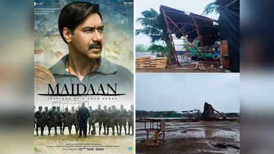 ताउते में तहस-नहस हुआ अजय देवगन की फिल्म मैदान का सेट, बचाने की हर कोशिश नाकाम