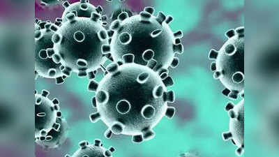 Coronavirus News: कोरोना मरीज 10 मीटर दूर से फैला सकता है संक्रमण, केंद्र की नई अडवाइजरी में वेंटिलेशन बढ़ाने पर जोर