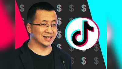 टिकटॉक App क्रिएट करणारे बाईटडान्सचे सीईओ झांग यिमिंग यांचा राजीनामा, कारण ऐकून धक्काच बसेल