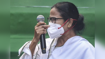 Mamata Banerjee: मोदींनी मुख्यमंत्र्यांना पुतळ्यासारखं बसवून ठेवलं, बोलण्याची संधीही दिली नाही
