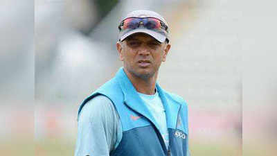 श्रीलंका दौरे पर भारतीय टीम के मुख्य कोच होंगे राहुल द्रविड़