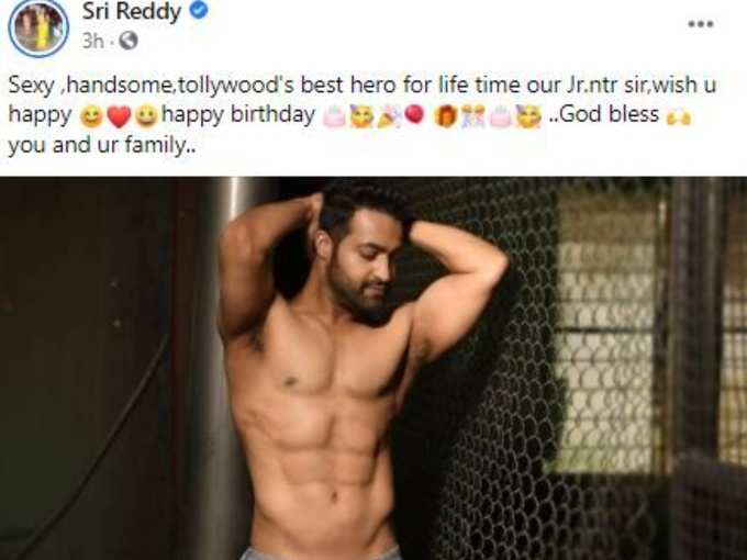 Sri Reddy Posted Birth day wishes for Jr Ntr