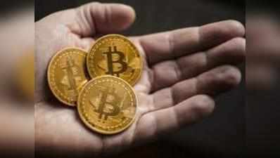 Bitcoin latest price: बिटकॉइन ने एक दिन में गंवाए 70 अरब डॉलर, जानिए क्या रही वजह