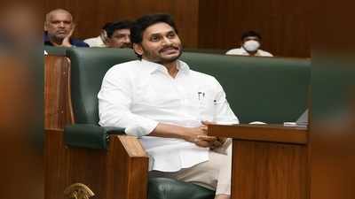 ఏపీ అసెంబ్లీ: ఆ క్రెడిట్ మాకే దక్కుతుంది.. వ్యాక్సిన్లపై సీఎం జగన్ క్లారిటీ