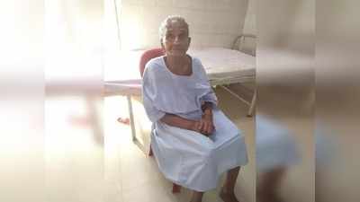 Jharkhand News: कोरोना पॉजिटिव बुजुर्ग मां को रांची अस्पताल में छोड़ भागे बेटा-बहू, डॉक्टर्स-नर्स ने सेवा कर दी नई जिंदगी