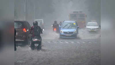 Cyclone Tauktae Effect: यूपी, उत्तराखंड और अन्य राज्यों में भारी बारिश की आशंका, गरज के साथ चलेंगी तेज हवाएं