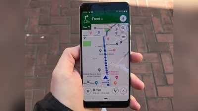 Google Maps-এ একাধিক আকর্ষণীয় ফিচার্স, কোন রাস্তায় তেল খরচ কম, মিলবে সন্ধান