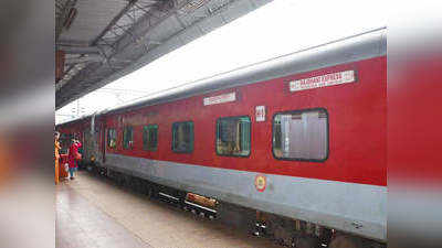 Indian Railway News: ये 6 ट्रेनें भी हो गईं कैंसिल, चेक कर लें लिस्ट