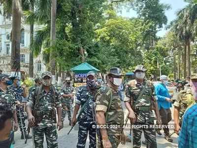 আইন ভেঙে নিজাম প্যালেসের সামনে বিক্ষোভ, গ্রেফতার ৪