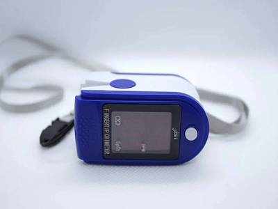 Oximeters At Amazon : ब्लड ऑक्सीजन लेवल चेक करने के लिए ऑर्डर करें ये Oximeter