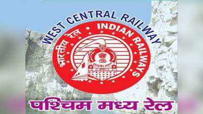 Indian Railways: వెస్టర్న్‌ రైల్వేలో 3591 జాబ్స్‌.. టెన్త్‌ క్లాస్‌, ఐటీఐ అర్హత.. మార్కుల ఆధారంగా ఎంపిక