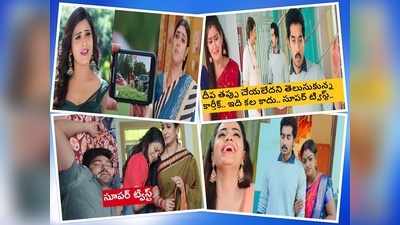 Vadinamma: ఈరోజు(మే 20) ఎపిసోడ్స్.. నిజం తెలుసుకున్న కార్తీక్, చక్రం తిప్పిన లాస్య, గుండెలవిసేలా ఏడుస్తున్న సీత, శైలు..