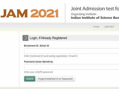 JAM 2021: IITs आणि IISc मधील प्रवेश नोंदणीसाठी मुदतवाढ