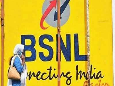 BSNL Free Recharge: যত দিন ভারতে Covid-19 অতিমারি, তত দিন গ্রাহকদের বিনামূল্যে রিচার্জ অফার BSNL-এর