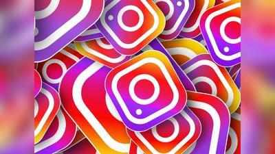Instagram Reels को डाउनलोड करना नहीं रहा मुश्किल, फॉलो करें ये आसान तरीका और हो जाएगा काम