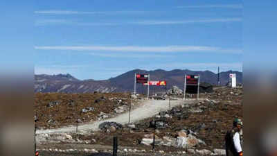 China Highway near Arunachal: अरुणाचल सीमा पर चीन की हलचल, LAC के पास बनाया 67 किमी लंबा हाइवे