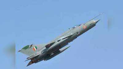 Mig 21 Bison: हवाईदलाच्या आणखी एका मिग २१ ला अपघात, पायलटचा जागीच मृत्यू