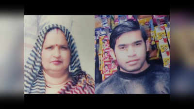 जौहरीपुर में मां-बेटे का कत्ल, CCTV में कैद हुआ एक नकाबपोश