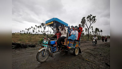 Cyclone Yaas: यास चक्रीवादळ अम्फानपेक्षाही भयंकर? हवामान विभागाचे संकेत