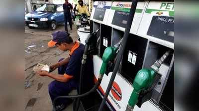 Petrol Diesel Price: ফের বাড়ল দাম, মুম্বইতে ১০০ ছুঁইছুঁই! কলকাতায় পেট্রল কত?