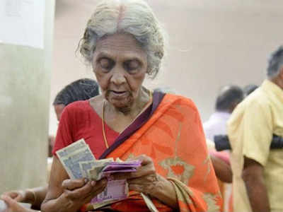 சீனியர் சிட்டிசன்களுக்கு சூப்பர் வருமானம்.. இந்த பிளானை பாருங்க!