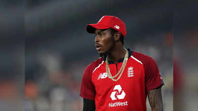 इंग्लंड क्रिकेट संघाला मोठा झटका; भारताविरुद्ध हा दिग्गज खेळाडू खेळणार नाही