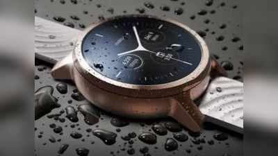 Motorola Moto 360 3rd जेनरेशन स्मार्टवॉच से उठा पर्दा, जानें दाम व सारी खूबियां