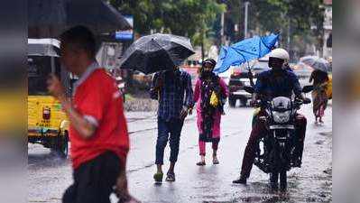 அடேங்கப்பா, மிக கனமழை அறிவிப்பு: அதுவும் இத்தனை மாவட்டங்களுக்கா?