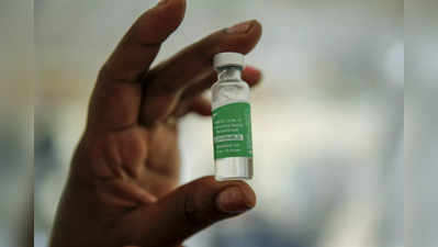 Covid Vaccine డోస్‌ల మధ్య గ్యాప్‌తో 300 శాతం అధిక రక్షణ.. అంతర్జాతీయ స్టడీ!