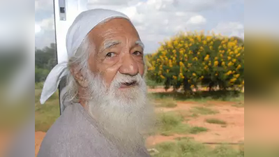 Sunderlal Bahuguna: चिपको आंदोलनाचे प्रणेते, पद्मविजेते सुंदरलाल बहुगुणा यांचं निधन