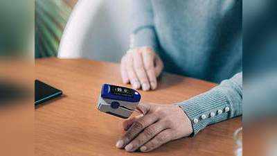 भारतीयों ने निकाला जुगाड़, Oximeter के बचाएं पैसे, यह ऐप Free में चेक करेगी ऑक्सीजन और पल्स