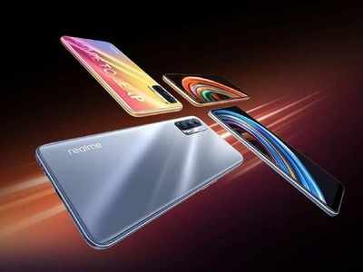 लाँचआधीच Realme X7 Max चे फीचर्स लीक, फोनमध्ये २५६ GB इनबिल्ट स्टोरेज, पाहा डिटेल्स