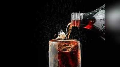 Corona Impact On Cold Drinks Business: कोरोना की दूसरी लहर से कोका-कोला और पेप्सी को बड़ा झटका, गैस की तरह फुस्स हो रहा बिजनस!
