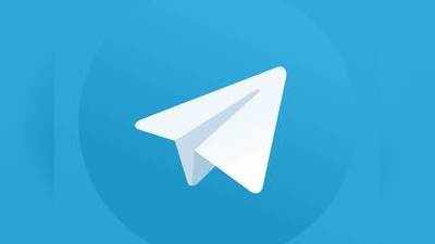 Telegram App-ல இதை OFF பண்ணி வைக்கிறது தான் நல்லது; ஏனென்றால்?