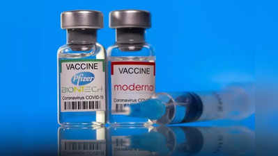 Pfizer Vaccine India: रिसर्च में हुआ खुलासा, फाइजर टीके की दूसरी खुराक में विलंब से बुजु्र्गों में प्रतिरोधक क्षमता बढ़ती है