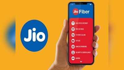 JioFiber ब्रॉडबँडने इंटरनेट स्पीडचे सर्व रेकॉर्ड मोडले, पाहा संपूर्ण यादी