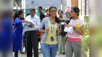 University Exams 2021: बोर्ड के बाद अब यूनिवर्सटी एग्जाम्स रद्द, करीब 10 लाख स्टूडेंट्स होंगे प्रमोट