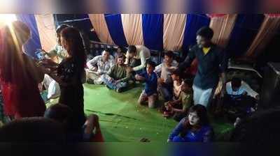 Sitapur News: कोविड महामारी के बीच तिलक समारोह में बार बालाओं का डांस, 7 नामजद सहित कई पर मुकदमा