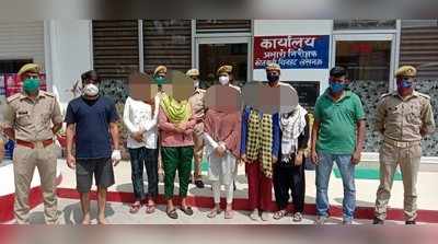 Lucknow News: असम से लड़कियां लाकर गोंडा का युवक चला रहा था सेक्स रैकेट, पुलिस ने 7 को दबोचा