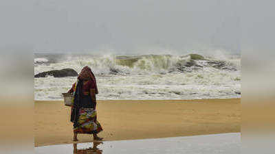 Cyclone Yaas: পূর্ব মেদিনীপুরের বাসিন্দারা এই হেল্পলাইন নম্বরগুলি সেভ করুন