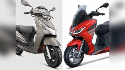 Aprilia SXR 125 या Hero Destini 125 में कौन है सबसे धाकड़ स्कूटर? पढ़ें कम्पेरिजन