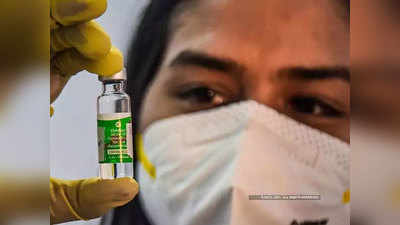 Corona Vaccine Update: सीरम इंस्टिट्यूट ने कहा- बिना वैक्सीन का स्टॉक और WHO गाइडलाइंस देखे सरकार ने सबके लिए वैक्सीनेशन खोला