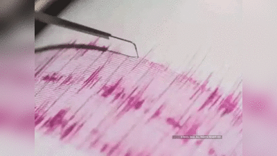 Earthquake Today: लद्दाख में लगातार दूसरे दिन महसूस किए गए भूकंप के झटके, 3.6 मापी गई तीव्रता