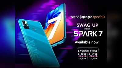 Tecno Spark 7 Pro भारत में 25 मई को होगा लॉन्च