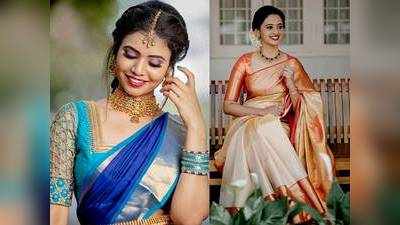 Wedding Saree : 3 हजार रुपए वाली Saree मात्र 1 हजार रुपए में खरीदनी है, तो ये रहे बेस्ट ऑप्शन